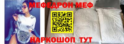 mdpv Славгород