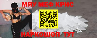 mdpv Славгород