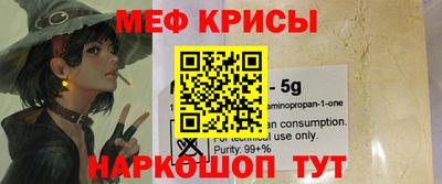 таблы Сланцы