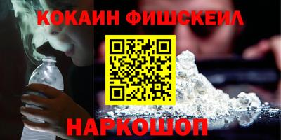 mdpv Славгород