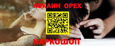 mdpv Славгород