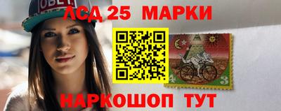 кокаин VHQ Славянск-на-Кубани