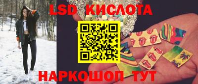 mdpv Славгород