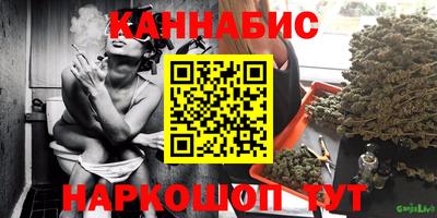 кокаин VHQ Славянск-на-Кубани