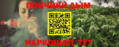 таблы Сланцы