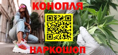 таблы Сланцы
