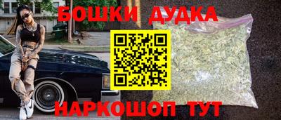 mdpv Славгород