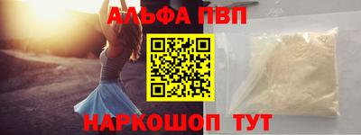 mdpv Славгород