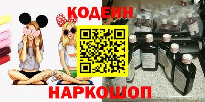 mdpv Славгород