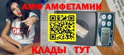 mdpv Славгород
