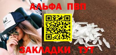 mdpv Славгород