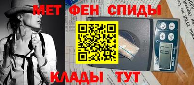 кокаин VHQ Славянск-на-Кубани