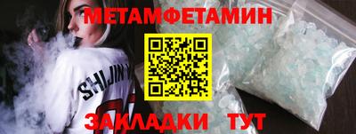 mdpv Славгород