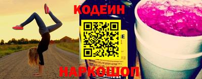 mdpv Славгород