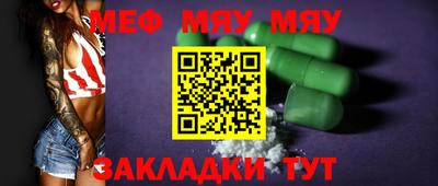 mdpv Славгород