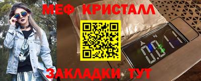 mdpv Славгород